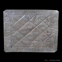 ตะกรุด ยันต์ตรีนิสิงเห อาจารย์ป่อง บ้าน มี ดี