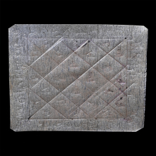 ตะกรุด ยันต์ตรีนิสิงเห อาจารย์ป่อง บ้าน มี ดี