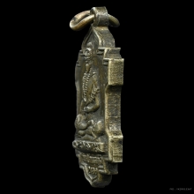 เหรียญหมอชีวกโกมารภัจจ์ หลวงพ่อบ๋าวเอิง วัดญวนวะพานขาว