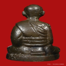 รูปหล่อโบราณ หลวงพ่อพันธ์ วัดบางสะพาน ปี2510 (รุ่นแรก)