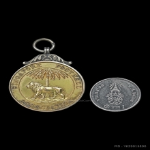 สิงห์ เมืองสิงคโปร์ Singapore Football Association Medal 