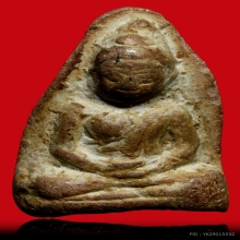 พระกำแพงหน้าโหนก เนื้อดิน