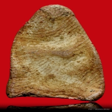 พระกำแพงหน้าโหนก เนื้อดิน