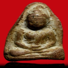 พระกำแพงหน้าโหนก เนื้อดิน