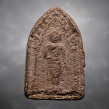 พระผงมหานิยมหลวงพ่อเส้ง วัดแหลมทราย