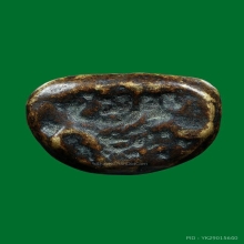 รูปหล่อ หลวงพ่อเงิน พิมพ์ขี้ตา วัดทุ่งน้อย ปี2539