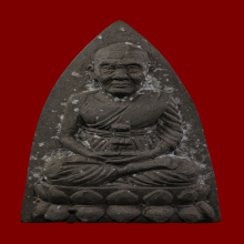 หลวงพ่อทวด อ.นอง  เนื้อว่าน ปี 2537 พิมพ์จัมโบ้พิเศษ