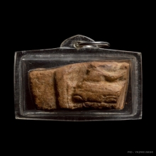 พระวงเขน กรุท่าเรือ จ.นครศรีธรรมราช เนื้อดิน