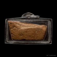 พระวงเขน กรุท่าเรือ จ.นครศรีธรรมราช เนื้อดิน