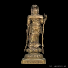 พระบูชาพระโพธิสัตว์กวนอิม มูลนิธิ รพ. เทียนฟ้ารุ่นแรก