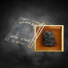 หลวงปู่ทวด วัดช้างให้ ปี2524 เนื้อว่าน พิมพ์พระรอด