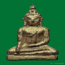 พระอู่ทองนั่ง กรุวัดศรีสะอาด จ.เพชรบูรณ์