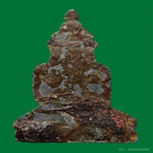 พระอู่ทองนั่ง กรุวัดศรีสะอาด จ.เพชรบูรณ์