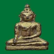 พระอู่ทองนั่ง กรุวัดศรีสะอาด จ.เพชรบูรณ์