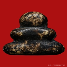 พระปิดตาหลวงพ่อทองสุข วัดสะพานสูง พิมพ์ตะพาบ