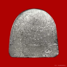 เหรียญหล่อพระสังวราชุ่ม วัดพลับ เนื้อชินตะกั่ว