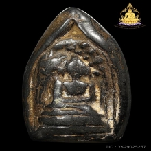 พระกริ่งคลองตะเคียน พิมพ์ใหญ่ไหล่ยก(นิยม) จารนิยม สภาพสวยมาก