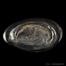 พระกริ่งคลองตะเคียน พิมพ์ใหญ่ไหล่ยก(นิยม) จารนิยม สภาพสวยมาก