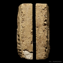 +ติดที่1สมาคม สมเด็จพิมพ์เส้นด้าย หลวงปู่ลำภู ลงกรุ