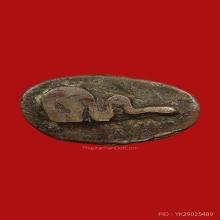 รูปหล่อโบราณหลวงพ่อทรัพย์ อุนูน วัดปลักแรด (รุ่นแรก)