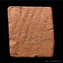 สมเด็จฐานคู่ หลวงพ่อโหน่ง วัดคลองมะดัน