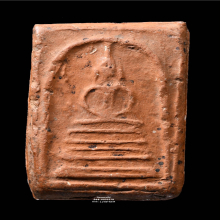 สมเด็จฐานคู่ หลวงพ่อโหน่ง วัดคลองมะดัน