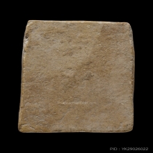 +ติดที่2สมาคม สมเด็จเจดีย์ไม่มีหู หลวงปู่ลำภู