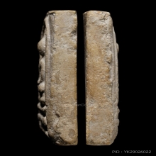 +ติดที่2สมาคม สมเด็จเจดีย์ไม่มีหู หลวงปู่ลำภู