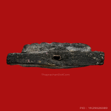 หลวงพ่อทวด  พิมพ์สี่เหลี่ยม หลังยมกปาฏิหาริย์