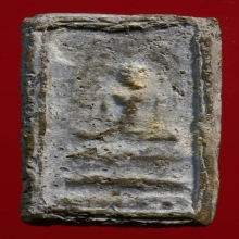 พระปิลันทน์ วัดระฆัง รุ่นแรก พิมพ์ปรกโพธิ์กรอบกระจก