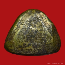 พระปิดตาหลวงพ่อทับ เนื้อเมฆสิทธิ์ วัดอนงค์