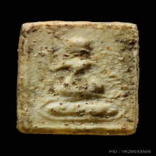 นางกวักหลวงพ่อแฉ่งวัดบางพังเนื้อผงน้ำมัน