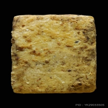 นางกวักหลวงพ่อแฉ่งวัดบางพังเนื้อผงน้ำมัน