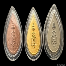 #พระทองคำ.. พระพิฆเนศ ญสส. 