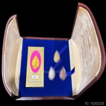 #พระทองคำ.. พระพิฆเนศ ญสส. 