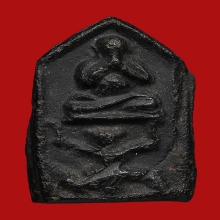 ปิดตาทรงหนุมาน(ขี่ลิง) หลวงพ่อขัน อินทปัญโญ วัดนกกระจาบ