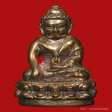 พระกริ่งนารายณ์แปลงรูป  ปี ๒๕๔๒