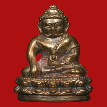 พระกริ่งนารายณ์แปลงรูป  ปี ๒๕๔๒