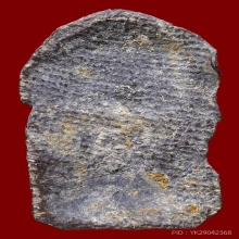 พระซุ้มนครโกษา กรุทับชุมพล รุ่นแรก เนื้อชินตะกั่วสนิมแดง