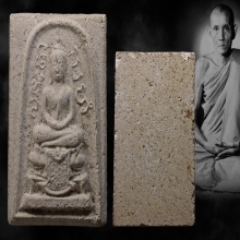 พระผงพระประธานในโบสถ์หลวงพ่อกวย วัดโฆสิตาราม