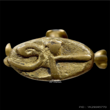 พระพิฆเนศ หลวงพ่ออิ่ม วัดหัวเขา ศิลป์ปั้นแปะ