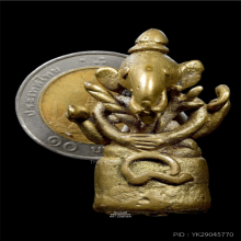 พระพิฆเนศ หลวงพ่ออิ่ม วัดหัวเขา ศิลป์ปั้นแปะ