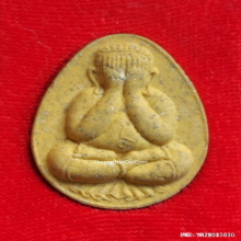 พระปิดตาควัมบดี หลวงพ่ออิฐ วัดจุฬามณี ปี 2535