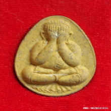 พระปิดตาควัมบดี หลวงพ่ออิฐ วัดจุฬามณี ปี 2535