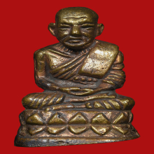 หลวงพ่อทวด พิมพ์บัวรอบ ปี ๒๕๔๑