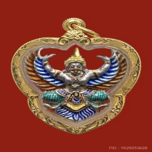 องค์พญาครุฑ รุ่นโคตรรวย หลวงพ่อวราห์ วัดโพธิ์ทอง ปี 2537