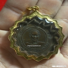 เหรียญหลวงพ่อแช่ม วัดตาก้อง หลังอ.ฮวด รุ่นแรก พิมพ์สองหู