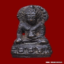 พระกริ่งหลวงพ่อกึ๋น วัดดอน ปี2480