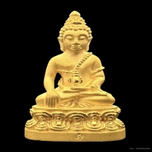 #พระทองคำ.. พระกริ่งครบ 7 รอบ สมเด็จพระญาณสังวร