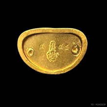 #พระทองคำ.. พระกริ่งครบ 7 รอบ สมเด็จพระญาณสังวร